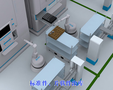 机电设备总装行业自动生产线三维动画演示-深圳工业生产3D动画制作 